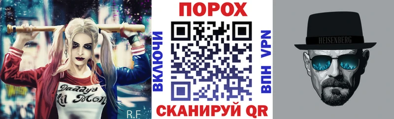 Amphetamine 97%  Волчанск 