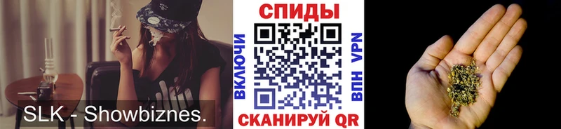 БУТИРАТ 99% Волчанск