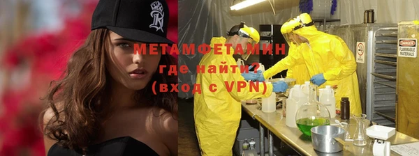 марки nbome Верхний Тагил