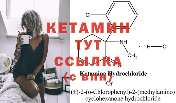 марки nbome Верхний Тагил