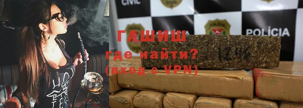 марки nbome Верхний Тагил