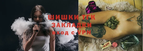 не бодяженный Волоколамск