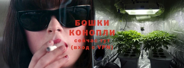 марки nbome Верхний Тагил
