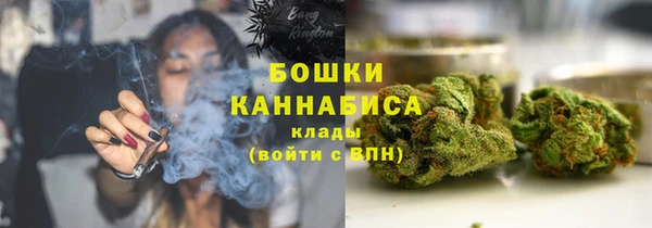 первитин Верхнеуральск