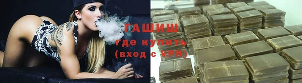 мескалин Верея