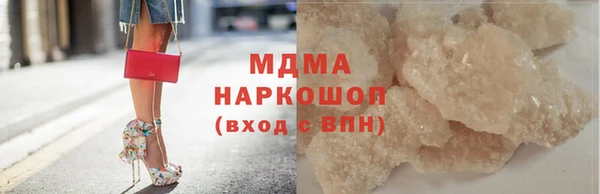 мескалин Верея