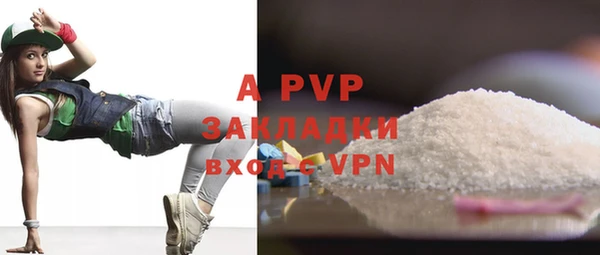 мескалин Верея