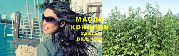 не бодяженный Волоколамск