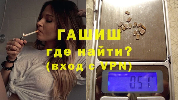 первитин Верхнеуральск