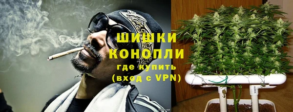 марки nbome Верхний Тагил