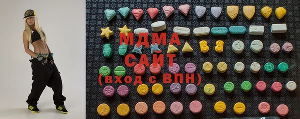 первитин Верхнеуральск