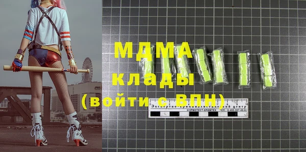 мескалин Верея