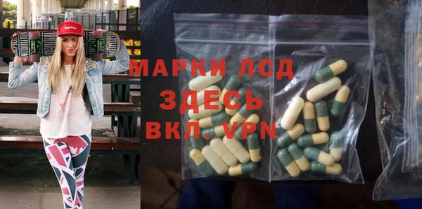 марки nbome Верхний Тагил
