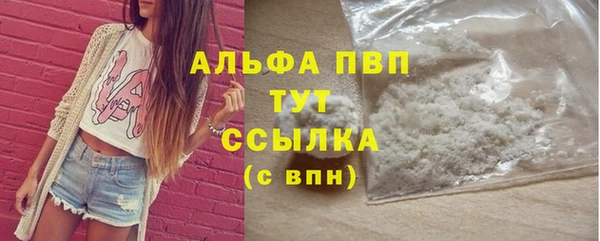 первитин Верхнеуральск