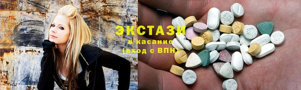 мескалин Верея
