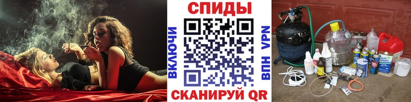 Метамфетамин винт продажа наркотиков Волчанск