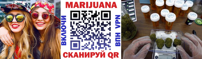 Конопля ГИДРОПОН  Волчанск 
